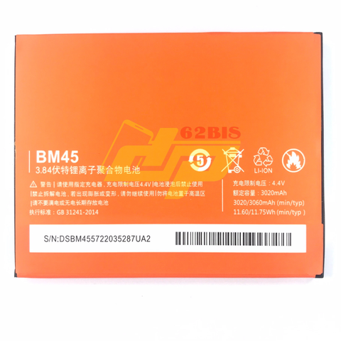 Pin Xiaomi BM45 / Redmi Note 2  (Zin cty)