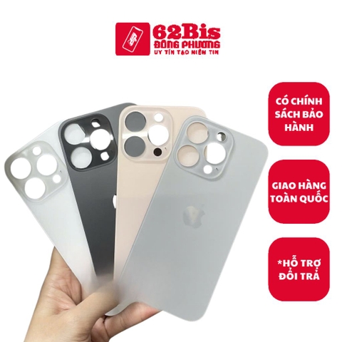 Vỏ / Lưng sau Iphone 16 Pro / IP 16P (Zin)