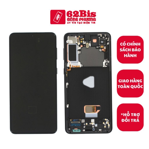 Màn Hình Samsung S21 Plus / G996 Khung (Incell)
