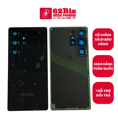 Vỏ / Lưng sau Samsung S25 Ultra / S25U / S25ultra + Lens Camera (Zin)