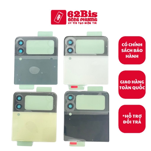 Vỏ / Lưng trên Samsung Z Flip 3  / Zflip3 + Lens Camera (Zin)
