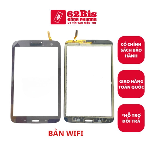 Cảm Ứng Samsung Tab 3 8.0 T311 / T315 - Bản Wifi (Zin)