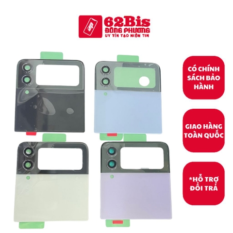 Vỏ / Lưng trên Samsung Z Flip 3  / Zflip3 + Lens Camera (Zin)