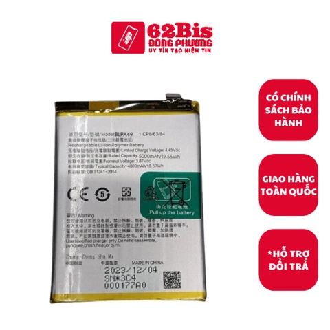 Pin Oppo BLPA49 / Oppo A60 / Reno11 F 5G , 5000 mAh Li-Ion (zin công ty)