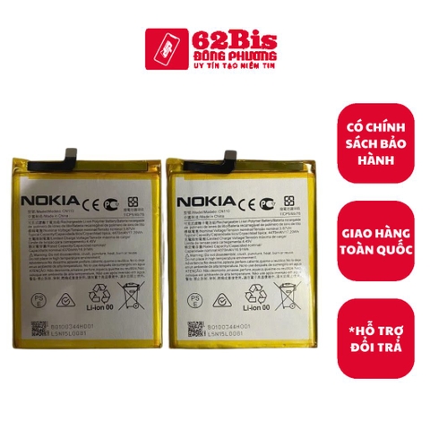Pin Nokia X10 / X20 / CN110 ,4470 MAH  (zin)
