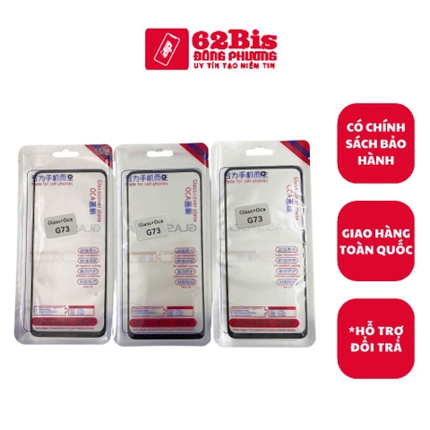 Kính Motorola G73 + Oca