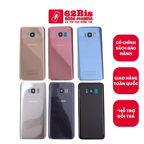 Vỏ / Lưng sau Samsung S8 / G950FD + Lens Camera (Zin)