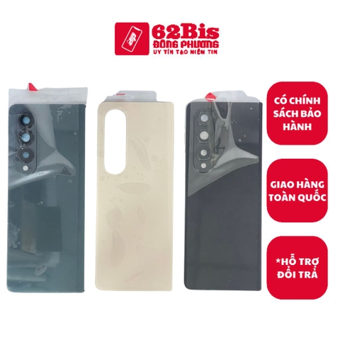 Vỏ / Lưng sau Samsung Z Fold 4 / Z Fold4 / ZF 4 + Lens Camera (Zin)