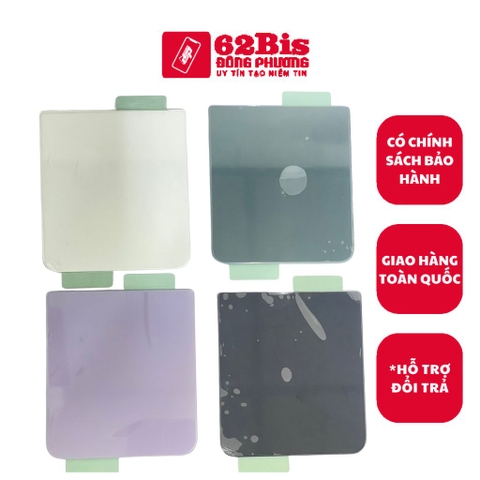 Vỏ / Lưng Dưới Samsung Z Flip 3  / Zflip3 (Zin)