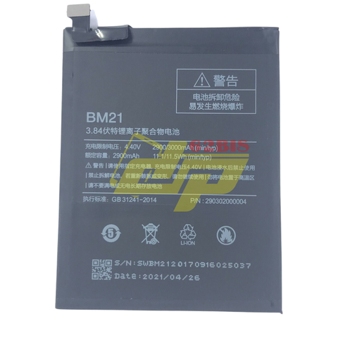 Pin Xiaomi BM21/ Mi Note  (Zin cty)