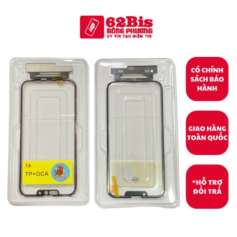 Cảm Ứng Iphone 14 / IP 14 (Zin)
