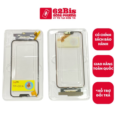 Cảm Ứng Iphone 14Plus / Iphone 14+ / Iphone 14 Plus (Zin)
