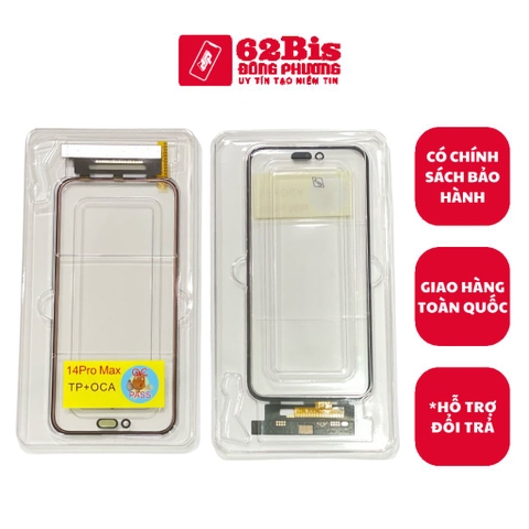 Cảm Ứng Iphone 14 Promax / Ip 14P / Ip 14PM (Zin)
