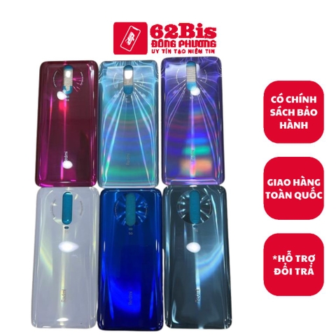 Vỏ / Lưng sau Xiaomi Redmi K30 5g / Redmi K30i / Poco X2 (Zin)
