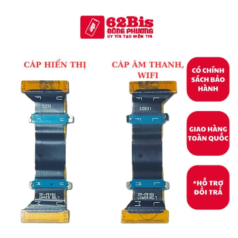 Cáp Gập Hiển Thị, Âm Thanh, Wifi Samsung Z Fold 2 / Zfold 2 / F917 - Bộ 2 Cáp (Zin Máy)