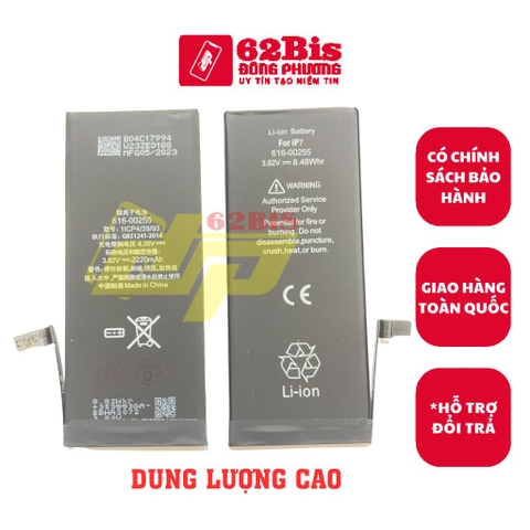 Pin DLC Iphone 7g / 7 - 2220mAh (Dung lượng cao)