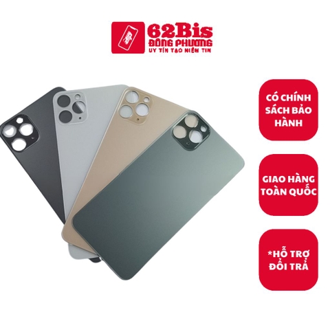 Vỏ / Lưng sau Iphone 11 Pro  - mắt cam to (Zin)