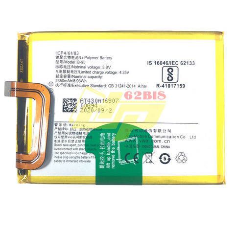 Pin Vivo B-95 / Vivo Y51 cũ  (Zin CTY)