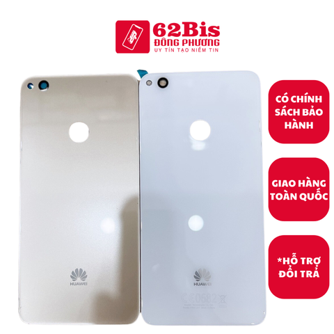 Vỏ / Lưng sau Huawei P8 lite / P8 lite 2017 + Lens Camera (Zin)