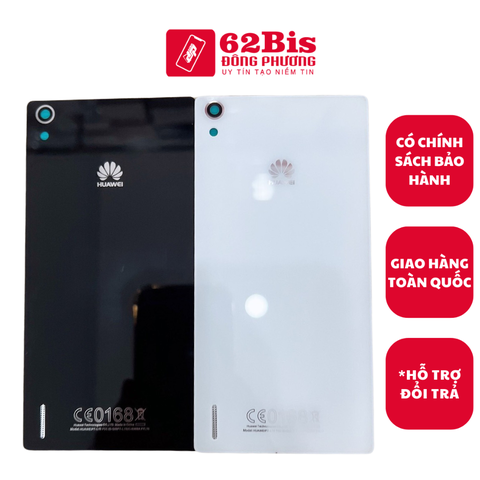 Vỏ / Lưng sau Huawei Ascend P7 / P7 + Lens Camera (Zin)