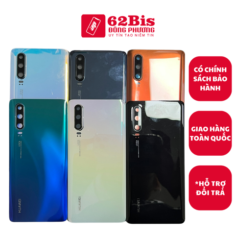 Vỏ / Lưng sau Huawei P30 2019, ELE-L29, ELE-L09, ELE-L04, ELE-AL00, ELE-TL00 + lens camera (Zin)