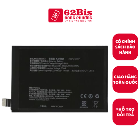 Pin Oppo BLP831 / Find X3 - PEDM00 / Find X3 Pro -CPH2173 - 4500 mAh (Zin công ty)