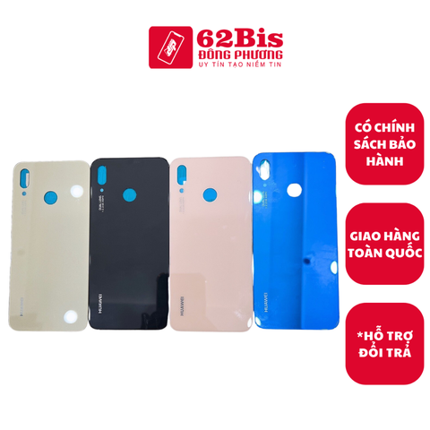 Vỏ / Lưng sau Huawei Nova 3e / P20 Lite (Zin)
