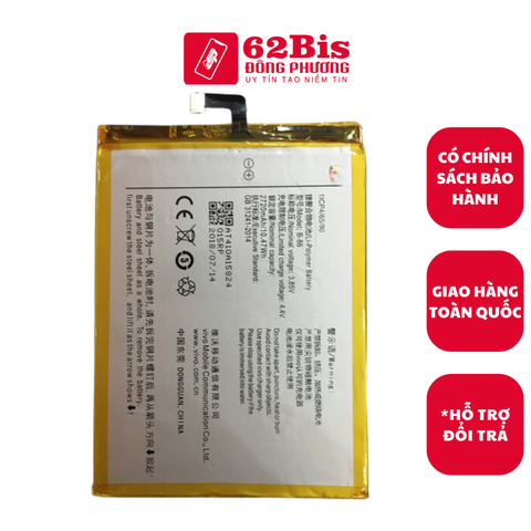 Pin Vivo B-86 / V1 Max / Y37 / V1Max (Zin)