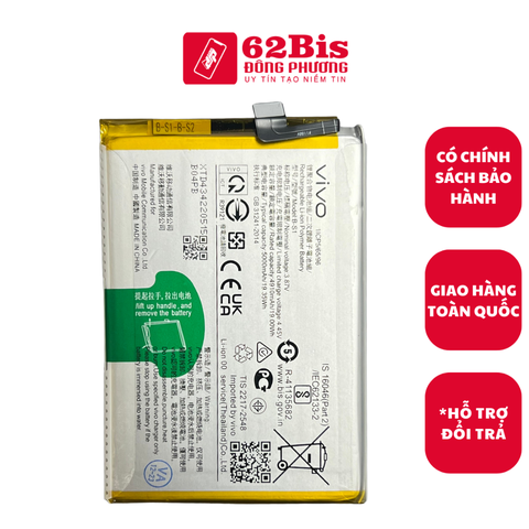 Pin Vivo Y21s (B-S1) (Zin)