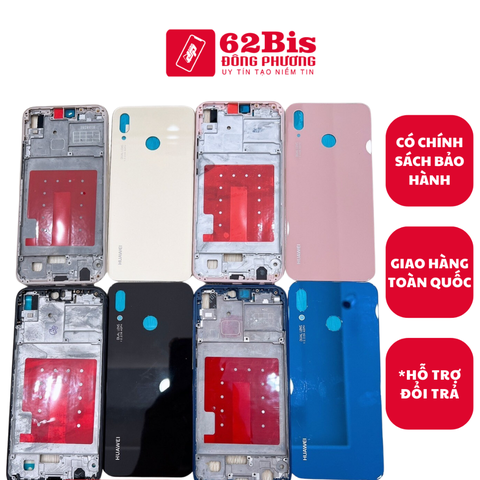 Vỏ Huawei Nova 3e / P20 Lite bộ Có Sườn (Zin)