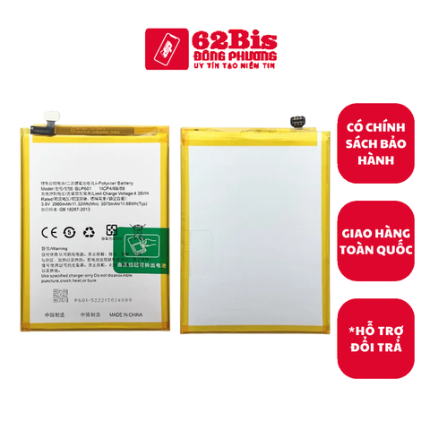Pin Oppo BLP601 / F1S / A59 / A1601 / 2980mAh - 3075mAh (Zin)