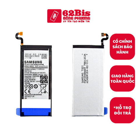 Pin Samsung S7 / G930/ EB-BG930ABE (Zin)