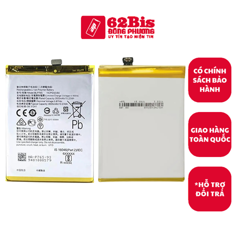 Pin Oppo BLP765 / A91 - 2020/ Reno 3 / F15 - 4025 mAh (Zin)