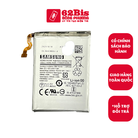 Pin Samsung BF711ABY / Z Flip3 / Z Flip3 - 5G - Pin Lớn (100% chính hãng)