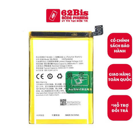 Pin Oppo BLP635 / R11 - 3000mAh(Zin Cty)