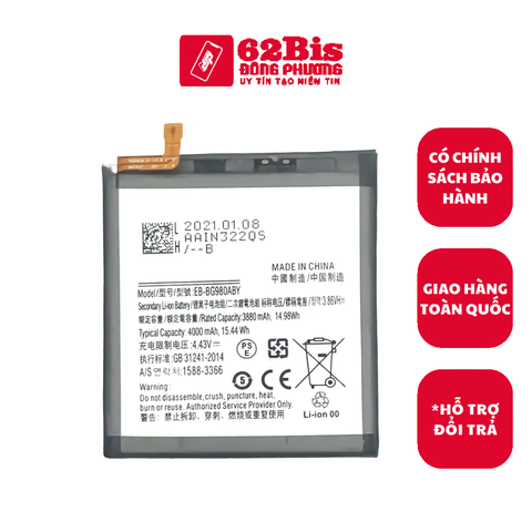 Pin Samsung S20 5G / G981B / BG980ABY (Zin cty)