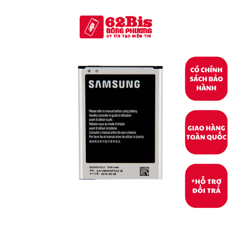 Pin Samsung Note 2 / N7100 / I317 / T889 / Sc-02E ( Zin Bóc Máy)