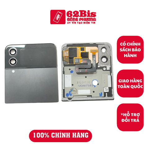 Màn Ngoài + Vỏ Lưng Samsung Z Flip4 MPSS-ZF4-E (100% Chính hãng)