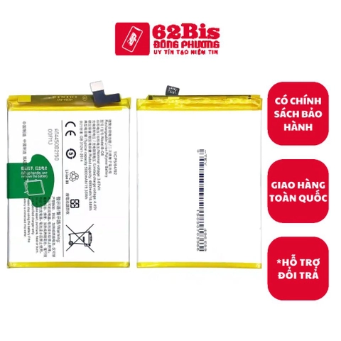 Pin Vivo Y53s / Y51 (B-Q8) Zin