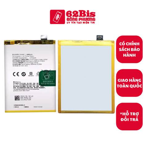 Pin Oppo BLP851 / A74 4G CPH2219 / A95 5g CPH2365 / F19 / Reno 6Lite - 5000mAh (Zin)