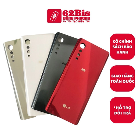Vỏ / Lưng sau LG Velvet 5G - Bản Hàn (Zin Cty)