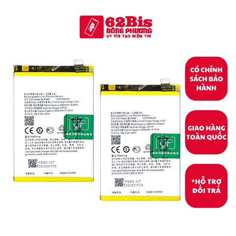 Pin Oppo BLP885 / BLP879 / A36 / A76 (CPH2375) / A96 (CPH2333 ) - 5000mAh (Zin Cty)