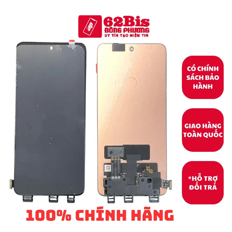 Màn hình OnePlus Nord 3 / CPH2491 (100% Chính Hãng)