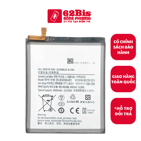 Pin Samsung S21 Plus - 5G / G996B, BG996ABY (Zin)