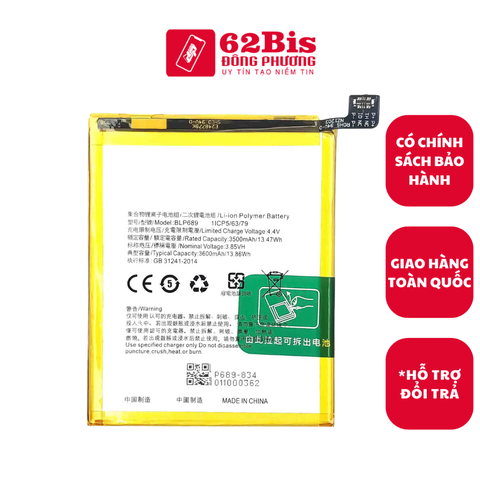 Pin Oppo BLP689 / K1 / R15X / RX17 neo (Zin Cty)