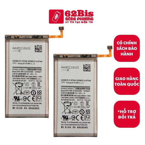 Pin Samsung S10e / G970 (EB-BG970ABU - 3100 mAh) (Zin)