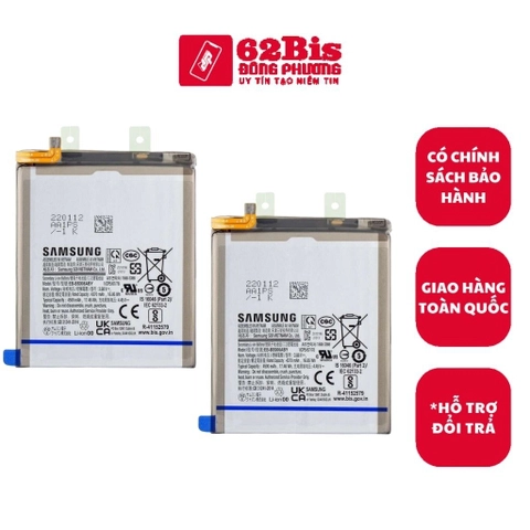 Pin Samsung S22 Plus / S22Plus / S22+ / G906 - BS906ABY (Zin)