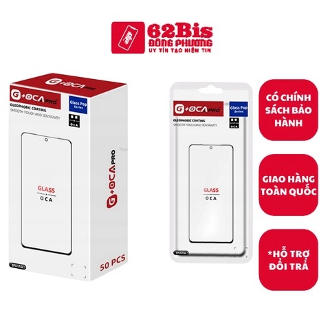 Kính Vivo Y31D 5G / V2543 - 6.75" + Oca