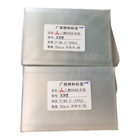 KEO OCA IPHONE 6 PLUS