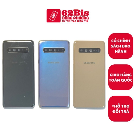 Vỏ / Lưng sau Samsung S10 - 5G / G977 + Lens Camera (Zin)